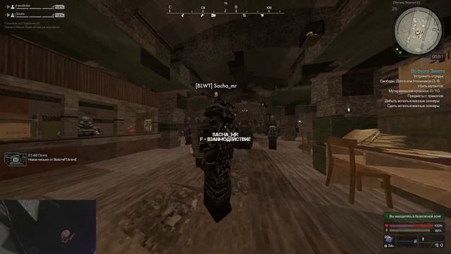 [STALCRAFT] everyday grinding gameplay routine смотреть онлайн