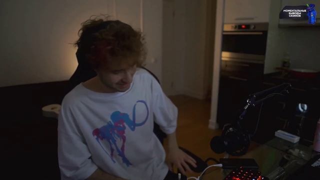 КОРЕШ СПАС КАТЮ | КОРЕШ ОБ МЕРЧЕ ПАРАДЕЕВИЧА