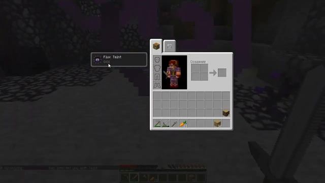 Minecraft Полнолуние №2 - Червяки смотреть онлайн