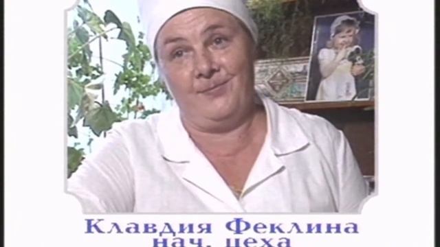 "5 МИНУТ О ХОРОШЕЙ ЖИЗНИ" 9 серия 1994 смотреть онлайн