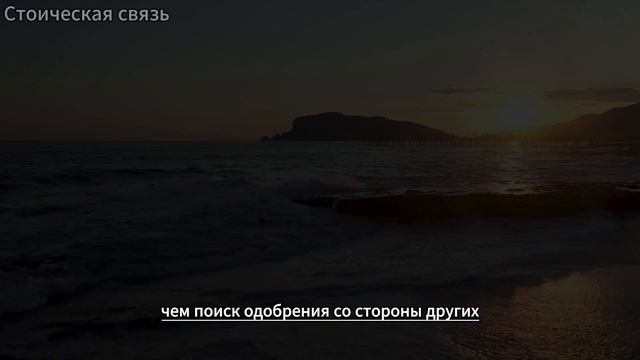 Никогда не теряйте человека, который делает для вас эти четыре вещи.. Интересные психологические фа смотреть онлайн