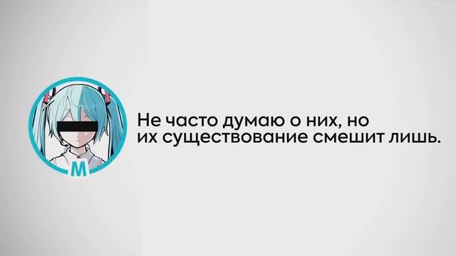 PINOCCHIOP – Anonymous M НА РУССКОМ 1 ЧАС смотреть онлайн