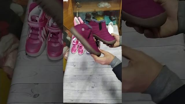 Взуття дитяче mix Amazon лот 7 - 5.66 кг (12 пар) смотреть онлайн