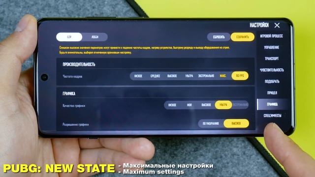 3 МЕСЯЦА с ONEPLUS 12 — вся правда, которую нужно знать перед покупкой!🔥 ВСЕ КОСЯКИ, ФИШКИ и МИНУСЫ