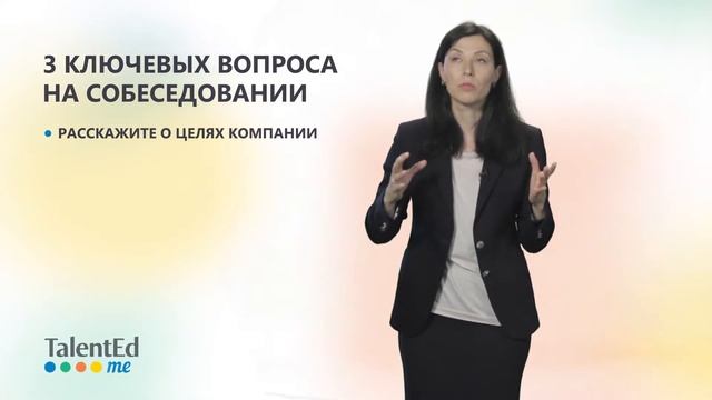 Спиральная динамика. Часть 3. смотреть онлайн