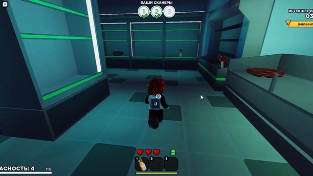 НА МЕНЯ НАПАЛ ЗЛОЙ ПЫЛЕСОС в РОБЛОКСЕ!!! ПЫТАЮСЬ СБЕЖАТЬ из ИГРЫ PANIK!!! смотреть онлайн