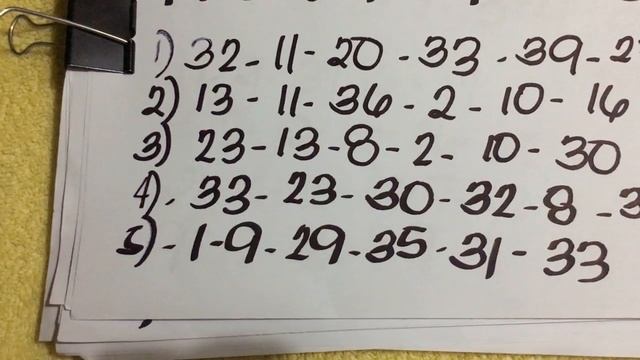 6/42 2021 LOTTO COMBINATION NUMBERS /ni RUDY BALDWIN/hearing February 20,2021 смотреть онлайн