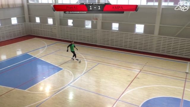 PortAL - АМРА Тур11