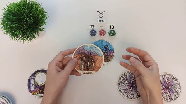 ТЕЛЕЦ ♉ 13-19 май 2024 таро гороскоп на неделю/ прогноз/ круглая колода таро,5 карт + совет👍 смотреть онлайн