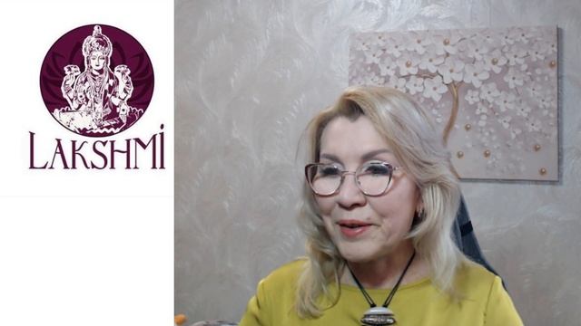 Гармонизация Венеры смотреть онлайн