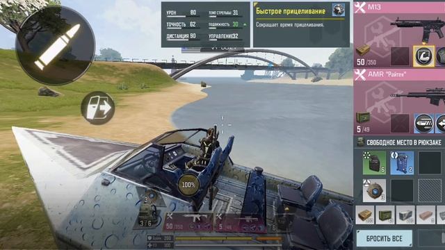 Call Of Dyty Mobile-Затмение. Топ 1 Рандомами.