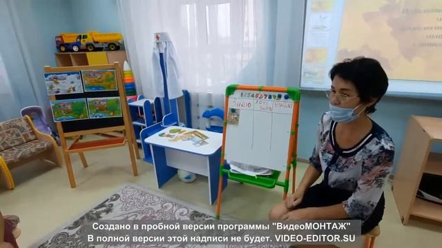 Қоршаған ортамен таныстыру ұйымдастырылған оқу қызметі смотреть онлайн