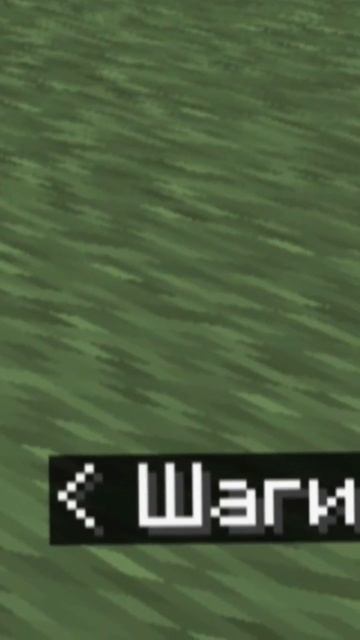 шаги смотреть онлайн