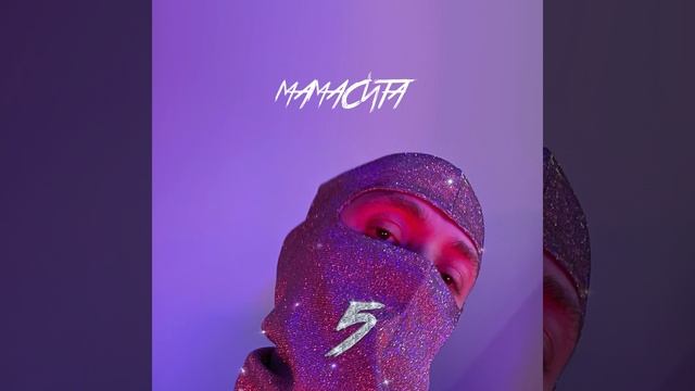 Мамасита (Пятерки) смотреть онлайн
