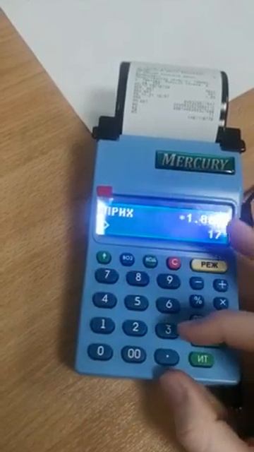 Меркурий 180Ф ошибка 064 недопустимое значение смотреть онлайн