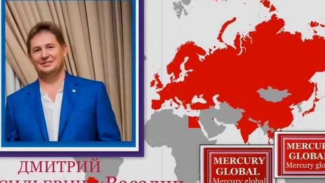 А я иду, шагаю по планете смотреть онлайн