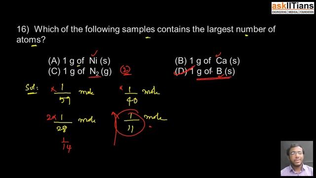 Test Paper-Basic concepts of Chemistry| Chemistry|Class 11| IIT JEE Main/Advanced| NEET| askIITians смотреть онлайн