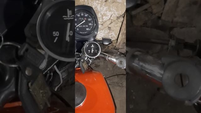 ижак смотреть онлайн