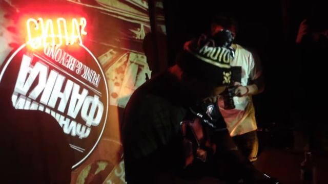 Apollo Brown live in Powerhouse Moscow смотреть онлайн