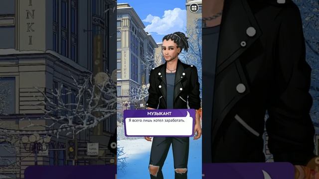 7.1. Шприцык - АкТрИсА🔥😜 смотреть онлайн