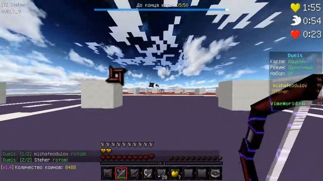 🍉ЧИТЕРСКИЙ ТЕКСТУР ПАК| VIMEWORLD ПВП НАРЕЗКА|Майкнрафт пвп🍉 смотреть онлайн