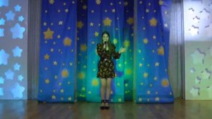 Бартош Ангелина Сергеевна - "Не знаю"