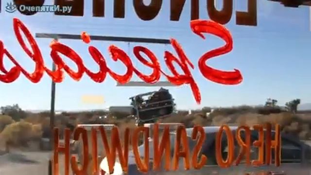 НЛО на улицах земли! смотреть онлайн