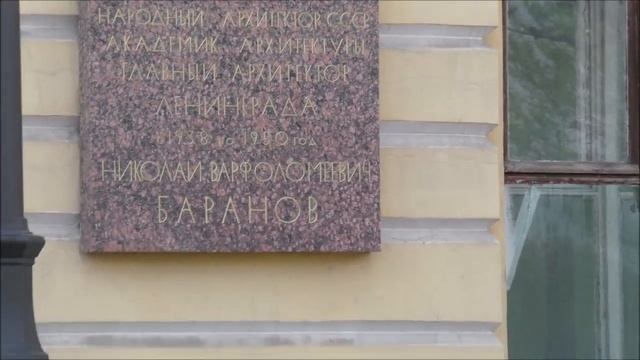Дом на Марсовом Поле. смотреть онлайн