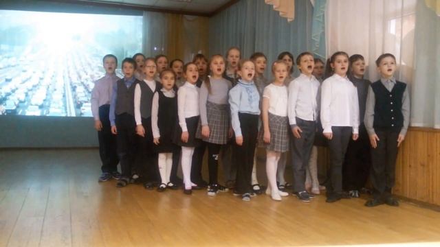 Прости, Земля! смотреть онлайн