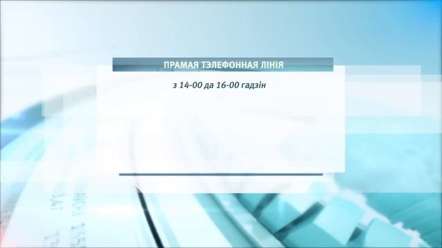 05 06 2019 НОВОСТИ смотреть онлайн