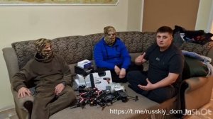 Такие Новости...