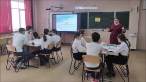 Открытый урок 9 класс  Старцева А.В