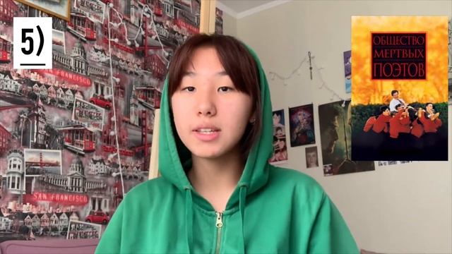 ТОП 7 ФИЛЬМОВ КОТОРЫЕ МОГУТ ИЗМЕНИТЬ ВАШ МИР ✌🏻🍿#movies#top смотреть онлайн