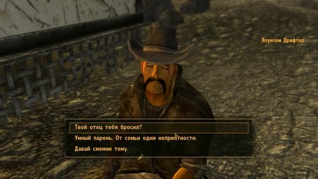 FALLOUT 4 - ТАИНСТВЕННЫЙ НЕЗНАКОМЕЦ (Mysterious Stranger) смотреть онлайн