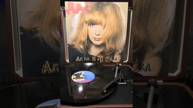 Алла Пугачёва - Австралиец / На виниле #АллаПугачёва #Alla #Pugacheva #AllaPugacheva #Австралиец смотреть онлайн