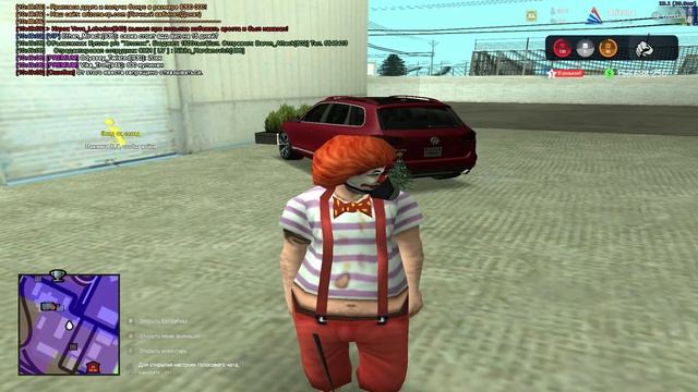 gta sa 2022 08 30 10 49 00 98 смотреть онлайн