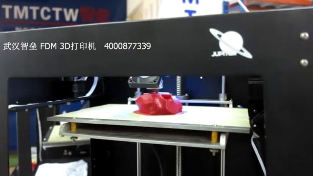 TMTCTW FDM Jupiter 3D priter working process смотреть онлайн