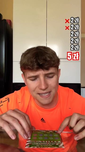 będę bogaty 💰 #shorts смотреть онлайн