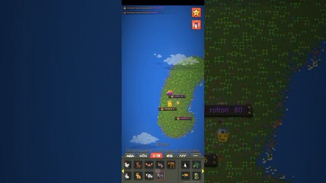 # бог земли . смотреть онлайн