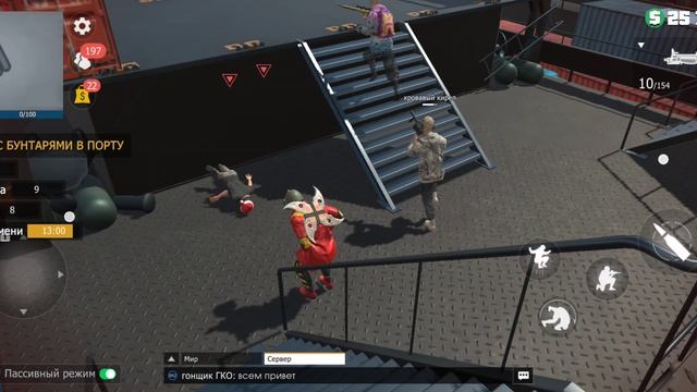 Grand Criminal как лучше проходить смотреть онлайн