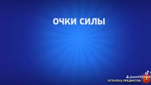 16 декабря 2020 г.