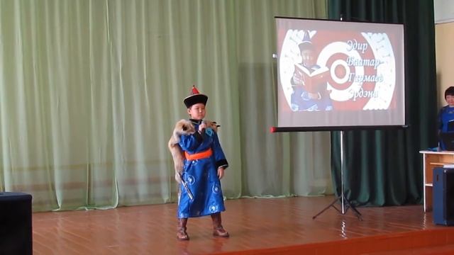 ЭДИР БААТАР - ГАРМАЕВ ЭРДЭНИ 2016г смотреть онлайн