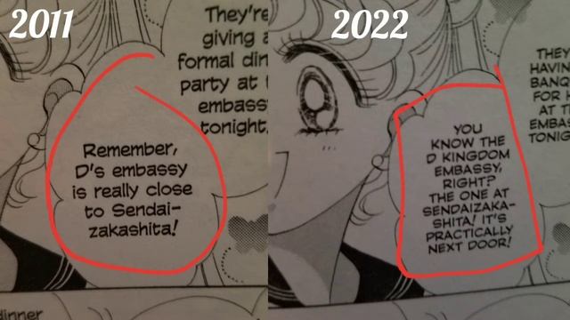 2011 vs 2022 SAILOR MOON MANGA (Translation Comparison!) смотреть онлайн
