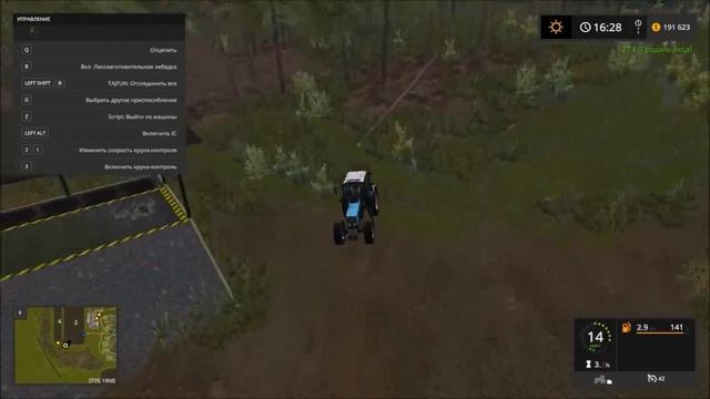 Farming Simulator 17 #7 ЧАСТЬ Село Архангельское смотреть онлайн