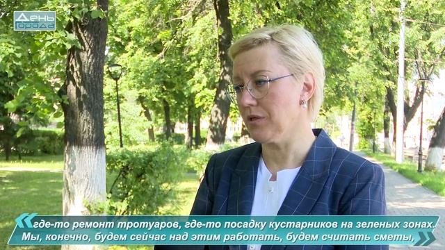 Инспекция в Сормовском районе смотреть онлайн