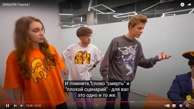 2022 12 26 19 06 40 смотреть онлайн