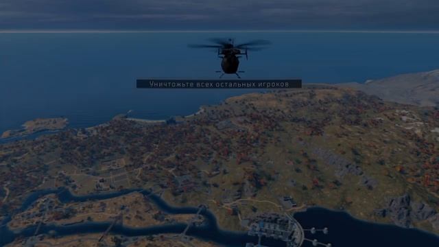 Затмение - онлайн с buyan91 смотреть онлайн