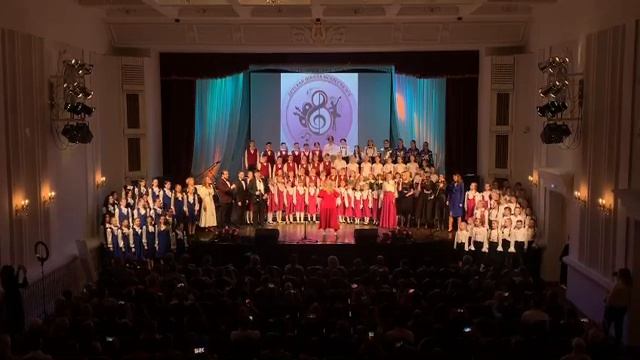 Сводный хор ДШИ №8 (г. Кострома) - "Мы - дети планеты!" (автор Дмитрий Соболев) смотреть онлайн