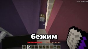 1000 БЕЗУМНЫХ ТВ-ВУМАН ХОТЯ МЕНЯ ПОЦЕЛОВАТЬ в МАЙНКРАФТ! РОЛЛИ