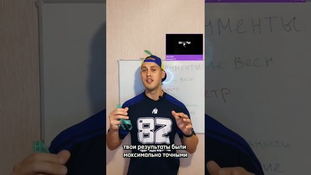 Инструменты 🧰 смотреть онлайн